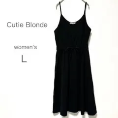 【Cutie Blonde】ワンピース キャミソール ウエストリボン L 黒