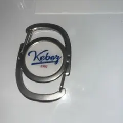 keboz カラビナ