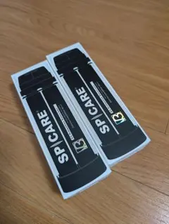 フレキシア✴︎セルステラ✴︎フェイスキーパー　小型軽量　ながらケア　セルクリスタル フレキシア✴︎セルステラ✴︎フェイスキーパー 小型軽量 ながらケア