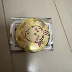 Item thumbnail for item a6e463e4-0078-4b79-93f0-fb5a87127466