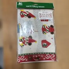 Item thumbnail for item 6eefa79d-bc76-41af-bde5-9d907b63683c