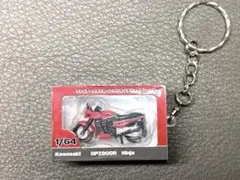 Kawasaki GPZ900R Ninja 1/64 スケール キーホルダーのサムネイル