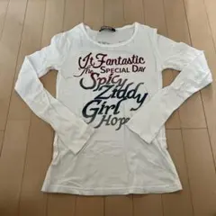 Item thumbnail for item 9a1da073-0e10-46c7-8a90-8ef27f459b04