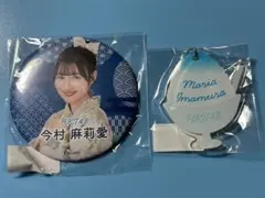 Item thumbnail for item 194e57e0-47fe-4804-ae0f-caef68e321c3