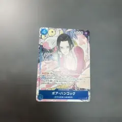 2026年最新】ボア・ハンコック ST17-004 SR パラレルの人気アイテム