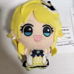 2026年最新】八宮めぐる ぬいぐるみの人気アイテム - メルカリ