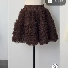 即納ホイップチュールミニ丈スカートブラウンfrane同型