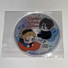 秋良ろじ先生「素人よりもクズなんで」発売記念 グラッテ アクリル