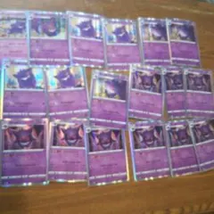 ポケモンカード ゲンガー まとめ売り 5枚 旧裏 ゲンガーEX MゲンガーEX