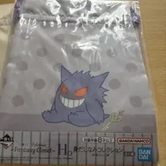ポケモン 身だしなみコレクション 巾着袋 ゲンガー