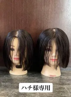 2025年最新】理容師国家試験の人気アイテム - メルカリ