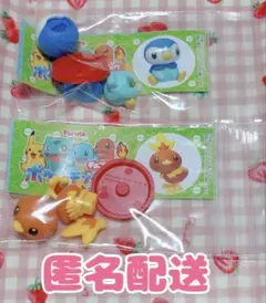 ポケモン チョコエッグ 旅立ちの3匹 アチャモ ポッチャマ