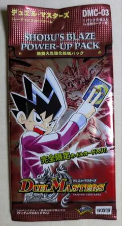 2026年最新】デュエルマスターズ dm-01 未開封の人気アイテム - メルカリ