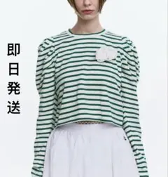 Bibiy. ROSETTE BORDER TOP - メルカリ