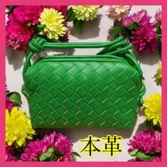 Item thumbnail for item 33118d05-61cc-4f5f-a1a2-c49657a0924c