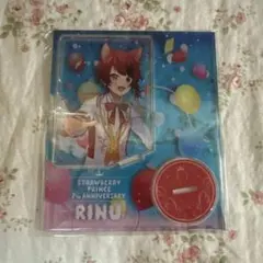 すとぷり 莉犬 アクスタ