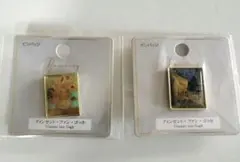名画 ピンバッジ 　2個セット　フィンセント・ファン・ゴッホのサムネイル