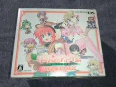 DS】リーズのアトリエ 〜オルドールの錬金術士〜 プレミアムBOX - メルカリ