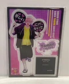 多聞くん今どっち！？　16巻　アクリルスタンド　メロンブックス限定特典　新品