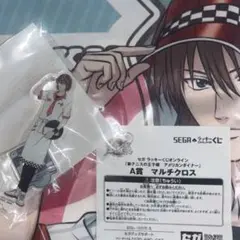 テニスの王子様 アメリカンダイナー ラッキーくじ 不二周助