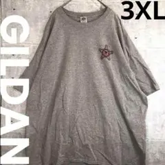 Item thumbnail for item b2d983aa-ffff-4cd3-b38c-b7af233a8806