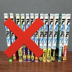 Item thumbnail for item 19e94613-5d5f-4c84-9ea3-1f2f864a4cb4