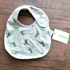 klädkåp 恐竜柄 スタイ