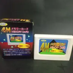 Item thumbnail for item 2ca6aa73-80fa-4860-9994-c9f5064eff41