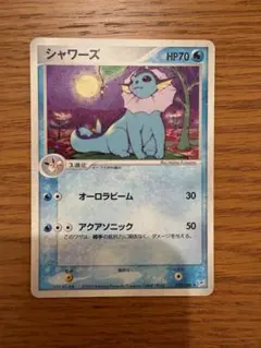 ポケモンカード サンダース シャワーズ 2枚セット おまけ - メルカリ