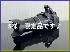 ✨極上品⭐️週末お値下げ⭐️✨Nikon D5100 Wレンズセット✨ ✨極上品⭐️週末お値下げ⭐️✨Nikon D5100 Wレンズセット✨ - メルカリ