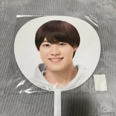 大橋和也　うちわ　2020京セラ
