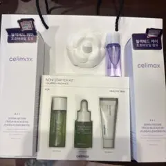 Celimax セリマックス トライアルセット　クレンジングオイルのサムネイル