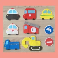 びび様 リクエスト 6点 まとめ商品