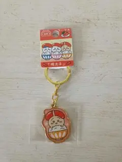ちいかわ 　うさぎ　福岡限定 明太子 キーホルダー