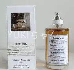 2025年最新】コーヒーブレイク マルジェラの人気アイテム - メルカリ