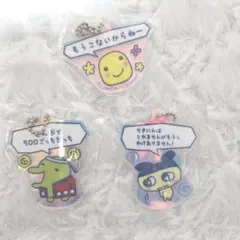 たまごっち プチプチおみせっち グッズコレクション アクリルチャーム