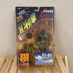 2025年最新】北斗の拳 xebec toysの人気アイテム - メルカリ