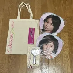 嵐　dream a live コンサートグッズ