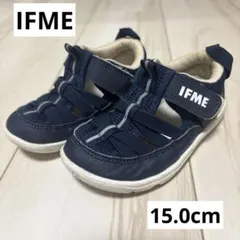 IFME イフミー サンダル 【15cm】水陸両用 キッズ ネイビー
