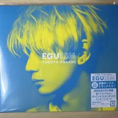 EGUISM(豪華盤)