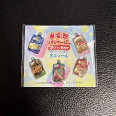 LOTTE クーリッシュ ミニシール #妄想　パッケージ