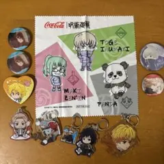 呪術廻戦 鬼滅の刃　東京リベンジャーズ　七つの大罪　アニメグッズのサムネイル