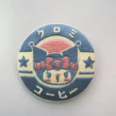 サンリオ　クロミ　刺繍缶バッジ