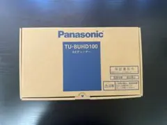 Panasonic TU-BUHD100 4Kチューナー 箱付 パナソニック(PANASONIC)|4Kチューナー|HARDOFFオフモール