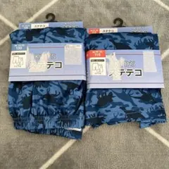 新品　キッズ　男の子　ステテコ　ズボン　レギンス　パジャマ　110 130