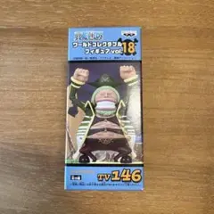 Item thumbnail for item 63f351cb-0e3b-4290-bc34-a589f28674f1