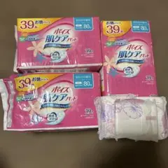 Item thumbnail for item 0c25a8a3-9a89-4540-99df-7c8d6056bc69