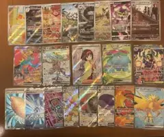 ポケモンカード　ar sr sar まとめ売り　300円オークション