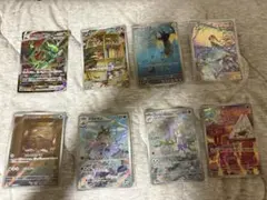 ポケモンカード まとめ売り SR HR 11枚 - メルカリ
