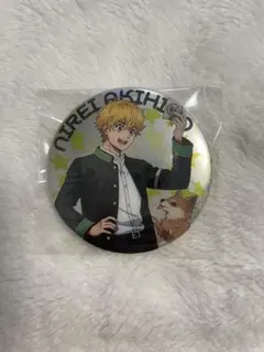 WINDBREAKER 楡井秋彦缶バッジ